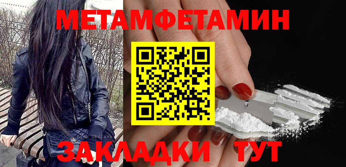 Кашира  АМФ VHQ  АМФ  Вход с VPN 