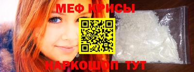 дживик Обь