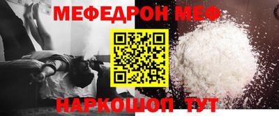 mdma Нягань