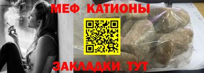дживик Обь