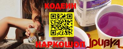 тгк Обнинск