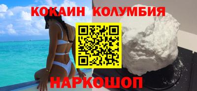 сатива Новозыбков