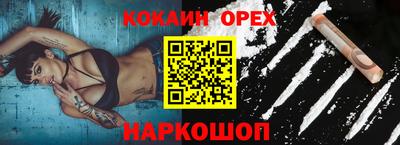 mdma Нягань