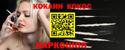 тгк Обнинск