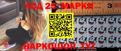 мефедрон VHQ Новодвинск