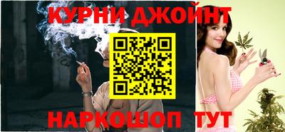 мефедрон VHQ Новодвинск