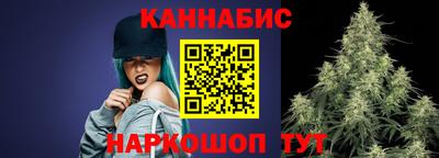 мефедрон VHQ Новодвинск