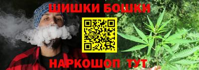 тгк Обнинск