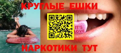 сатива Новозыбков