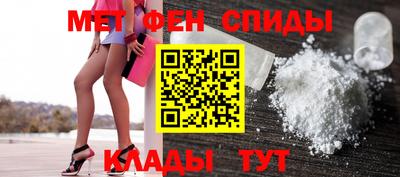 mdma Нягань