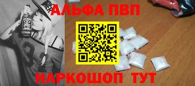 mdma Нягань