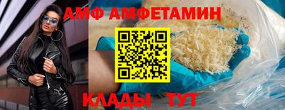 тгк Обнинск