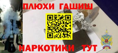 дживик Обь